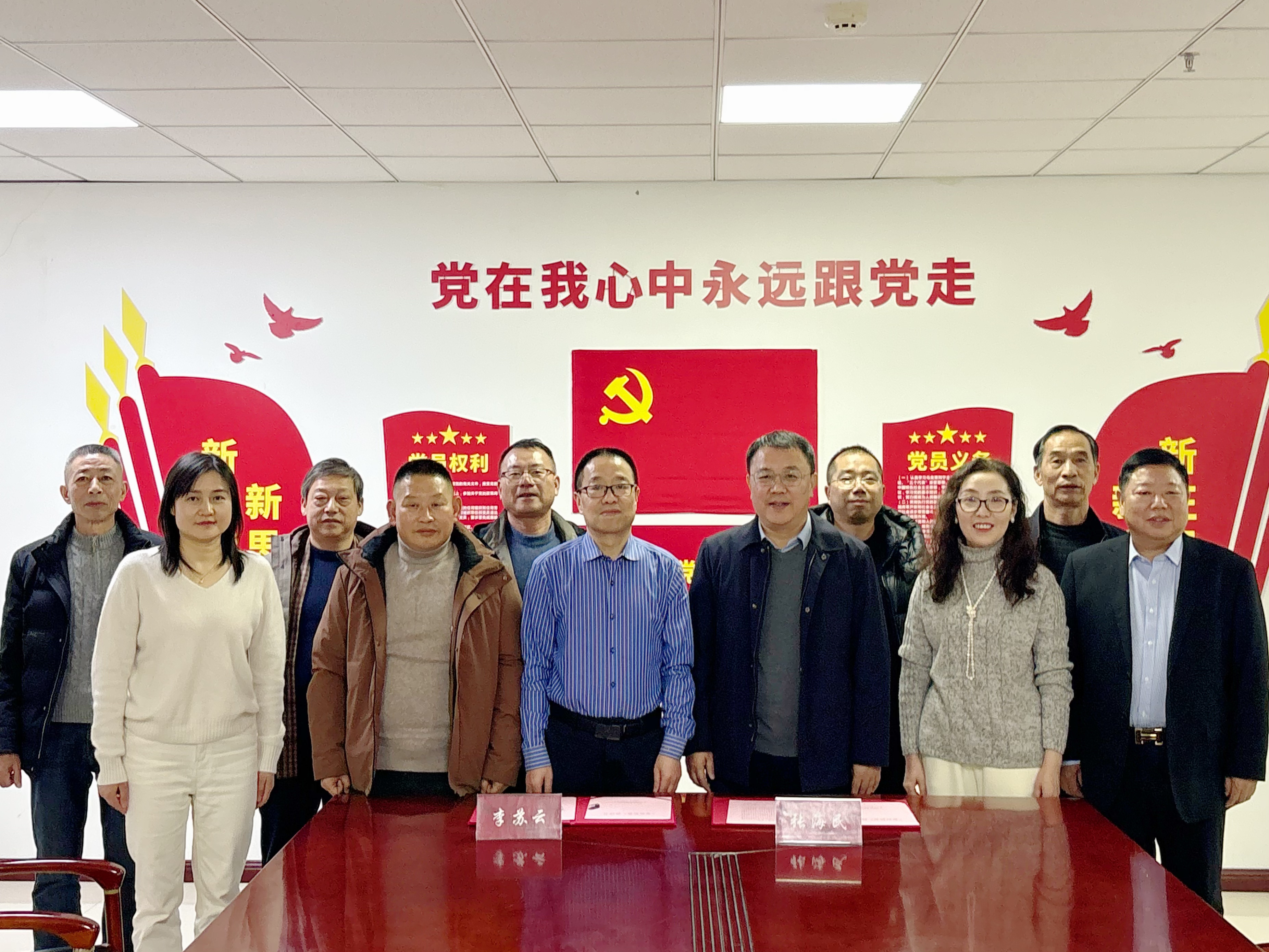 深化協(xié)會交流合作 共促區(qū)域行業(yè)發(fā)展 ——黃山市徽州區(qū)建筑業(yè)協(xié)會一行到訪我會開展座談交流